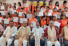 संत शिरोमणि रविदास जी की जयंती पर 107 मेधावी विद्यार्थी सम्मानित