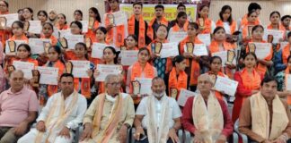 संत शिरोमणि रविदास जी की जयंती पर 107 मेधावी विद्यार्थी सम्मानित