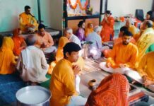 सावन के पावन अवसर पर सांगानेर के गायत्री चेतना केंद्र में हुआ भव्य रुद्राभिषेक