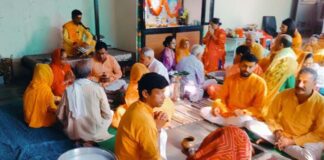 सावन के पावन अवसर पर सांगानेर के गायत्री चेतना केंद्र में हुआ भव्य रुद्राभिषेक
