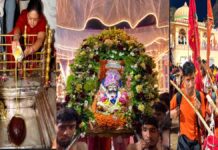 सावन के अंतिम सोमवार पर शिवमय हुई छोटीकाशी: गलता से शिवालयों तक उमड़ा आस्था का सैलाब
