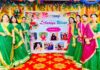 सावन के उल्लास में रंगा जयपुर: ‘लहरिया उत्सव’ में झलकी राजस्थानी संस्कृति और नारी शक्ति