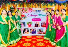 सावन के उल्लास में रंगा जयपुर: ‘लहरिया उत्सव’ में झलकी राजस्थानी संस्कृति और नारी शक्ति
