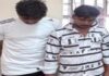 स्पा सेंटरों पर पुलिस ने मारी दबिश: संचालक-मैनेजर समेत नौ गिरफ्तार