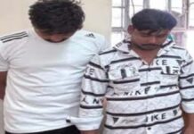 स्पा सेंटरों पर पुलिस ने मारी दबिश: संचालक-मैनेजर समेत नौ गिरफ्तार
