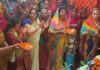 शिव महापुराण कथा एवं सवा लाख बेलपत्र अर्पण महोत्सव का आयोजन