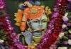 27 दिसंबर को गूंजेंगे बाबा श्याम के भजन Bhajans of Baba Shyam will resound on December 27.