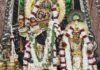 सिंजारा महोत्सव: मंदिरों में ठाकुरजी को धराया लहरिया