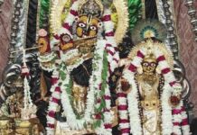सिंजारा महोत्सव: मंदिरों में ठाकुरजी को धराया लहरिया