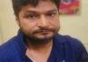 सोलर सिस्टम का लोड बढ़ाने की एवज में रिश्वत लेते कनिष्ठ अभियंता गिरफ्तार
