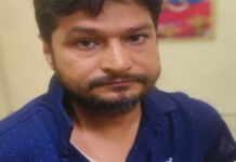 सोलर सिस्टम का लोड बढ़ाने की एवज में रिश्वत लेते कनिष्ठ अभियंता गिरफ्तार