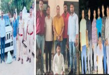 रक्षाबंधन पर एएनटीएफ का नशे पर बड़ा प्रहार: 1.62 करोड़ की एमडी सहित दो इनामी तस्कर गिरफ्तार