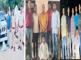 रक्षाबंधन पर एएनटीएफ का नशे पर बड़ा प्रहार: 1.62 करोड़ की एमडी सहित दो इनामी तस्कर गिरफ्तार