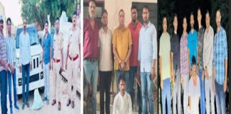 रक्षाबंधन पर एएनटीएफ का नशे पर बड़ा प्रहार: 1.62 करोड़ की एमडी सहित दो इनामी तस्कर गिरफ्तार