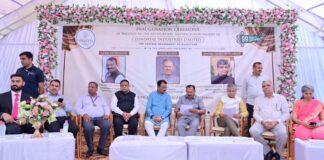 दीनदयाल इंडस्ट्रीज ने राजस्थान में शुरू किया आयुर्वेदिक दवाओं का उत्पादन Deendayal Industries has started the production of Ayurvedic medicines in Rajasthan.