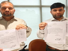 सोशल मीडिया पर वायरल वीडियो और वेतन संबंधी दावों का आईआईएसडी ने किया खंडन