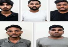 अंतरराष्ट्रीय साइबर स्लेवरी गिरोह के पांच आरोपी गिरफ्तार