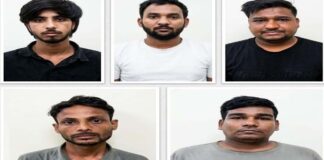 अंतरराष्ट्रीय साइबर स्लेवरी गिरोह के पांच आरोपी गिरफ्तार