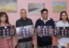 सुर संगम संस्थान का राष्ट्रीय युवा संगीत सम्मेलन 1-2 अक्टूबर को
