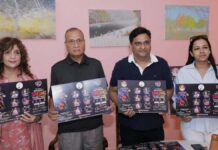 सुर संगम संस्थान का राष्ट्रीय युवा संगीत सम्मेलन 1-2 अक्टूबर को