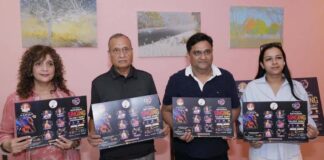 सुर संगम संस्थान का राष्ट्रीय युवा संगीत सम्मेलन 1-2 अक्टूबर को