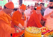 स्वामी शांति प्रकाश महाराज के जन्मोत्सव में उमड़ा श्रद्धालुओं का सैलाब