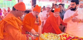 स्वामी शांति प्रकाश महाराज के जन्मोत्सव में उमड़ा श्रद्धालुओं का सैलाब