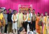 स्वास्तिक एग्जीबिशन का शुभारंभ: महिला उद्यमियों को मिला स्वरोजगार का मंच