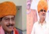 टिकट विवाद के बीच मंत्री खर्रा और विधायक गोपाल शर्मा की बिगड़ी तबीयत