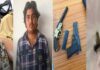 ऑपरेशन आग: अवैध हथियारों के साथ दो तस्कर गिरफ्तार Operation Aag: Two smugglers arrested with illegal weapons.