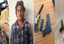 ऑपरेशन आग: अवैध हथियारों के साथ दो तस्कर गिरफ्तार Operation Aag: Two smugglers arrested with illegal weapons.