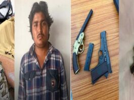 ऑपरेशन आग: अवैध हथियारों के साथ दो तस्कर गिरफ्तार Operation Aag: Two smugglers arrested with illegal weapons.