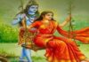 शिव और सिद्ध योग में 15 अगस्त को हरियाली तीज