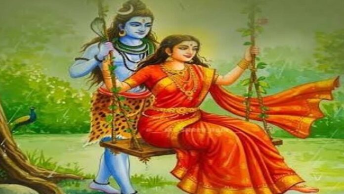 teej