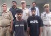 थार से टक्कर मारकर लूट करने वाली गैंग के दो आरोपी गिरफ्तार