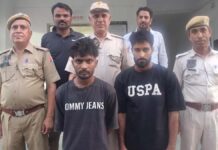 थार से टक्कर मारकर लूट करने वाली गैंग के दो आरोपी गिरफ्तार