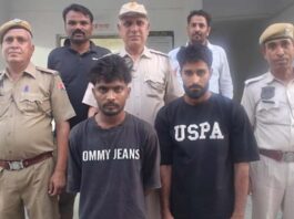 थार से टक्कर मारकर लूट करने वाली गैंग के दो आरोपी गिरफ्तार