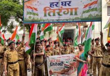 तिरंगे के साथ गूंजा ‘वंदे मातरम्’ : जय हिंद के जयघोष से देशभक्ति का संदेश