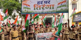 तिरंगे के साथ गूंजा ‘वंदे मातरम्’ : जय हिंद के जयघोष से देशभक्ति का संदेश