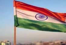 9 से 17 अगस्त तक चलेगा ‘हर घर तिरंगा’ अभियान