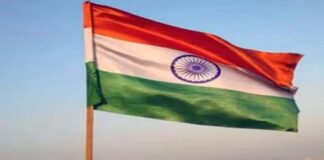 9 से 17 अगस्त तक चलेगा ‘हर घर तिरंगा’ अभियान