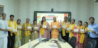‘कल्चर कनेक्ट’ के तहत स्कूल निदेशकों और प्राचार्यों की बैठक आयोजित