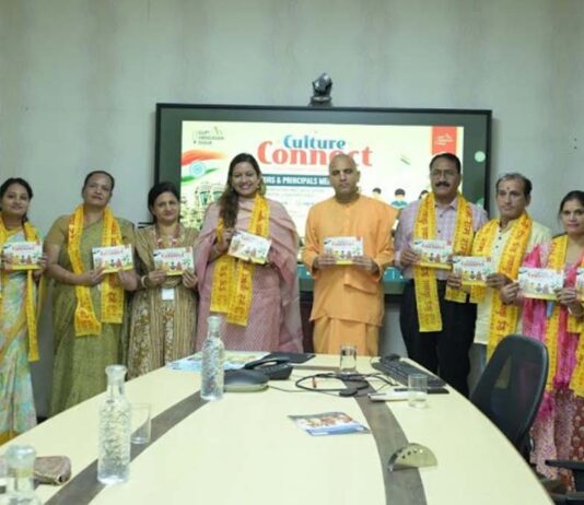 ‘कल्चर कनेक्ट’ के तहत स्कूल निदेशकों और प्राचार्यों की बैठक आयोजित