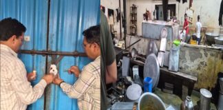 बिना लाइसेंस चल रही मिठाई निर्माण इकाई सीज कर की 275 किलो खाद्य सामग्री जब्त Unlicensed sweet manufacturing unit sealed; 275 kg of food products seized.