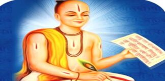 गोस्वामी तुलसीदास जयंती पर शोभायात्रा और मंदिरों में होंगे विशेष आयोजन