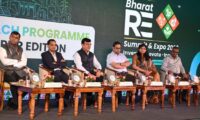 जयपुर से बीआरई समिट-2026 के रोड शो का आगाज Roadshow for BRE Summit-2026 kicks off in Jaipur