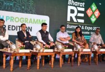 जयपुर से बीआरई समिट-2026 के रोड शो का आगाज Roadshow for BRE Summit-2026 kicks off in Jaipur