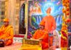 स्वामी शांति प्रकाश महाराज के जन्मोत्सव पर गौसेवा से दिया सेवा-समर्पण का संदेश Urban Body Elections: Thousands of BJP and Congress aspirants in the race for tickets.