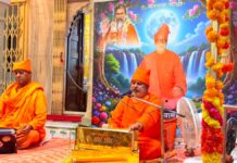 स्वामी शांति प्रकाश महाराज के जन्मोत्सव पर गौसेवा से दिया सेवा-समर्पण का संदेश Urban Body Elections: Thousands of BJP and Congress aspirants in the race for tickets.