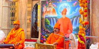 स्वामी शांति प्रकाश महाराज के जन्मोत्सव पर गौसेवा से दिया सेवा-समर्पण का संदेश Urban Body Elections: Thousands of BJP and Congress aspirants in the race for tickets.